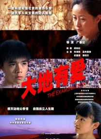 黑人两根一起进3p视频